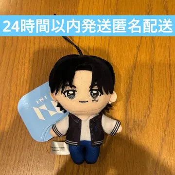 INI 니시 히로토 GIGO 한정판 마스코트 봉제 인형