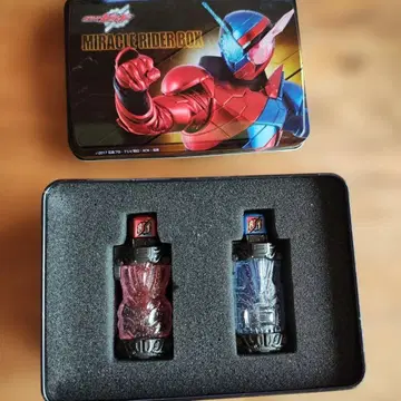 미라클 라이더 박스