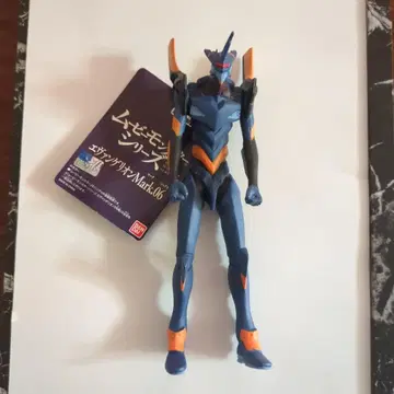 에반게리온 Mark.06 피규어