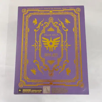 BRING ARTS 플로라 [ 드래곤 퀘스트V 천공의 신부 ]