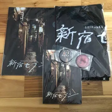 신주쿠 세븐 오리지널 굿즈 타월 클리어 파일 캔뱃지 노트 우에다 타츠야