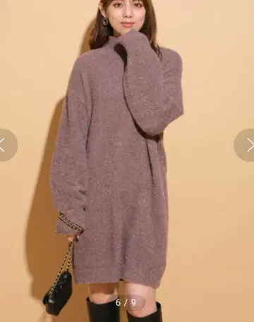 Mystrada 라메 니트 미니 원피스 그레이