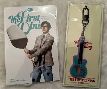 동방신기 창민 회장 한정판 러버 키링 추가 공연 도쿄 엽서