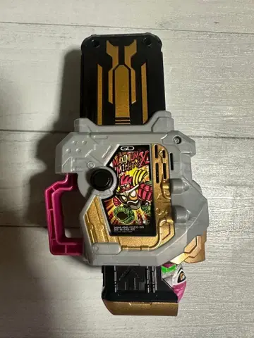 가면라이더 이그제이드 맥시멈 마이티 X 가샤트 박스 포함