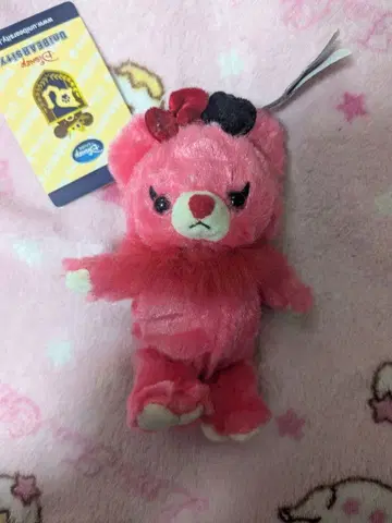 유니베어시티 키체인 레드베리 하트의 여왕