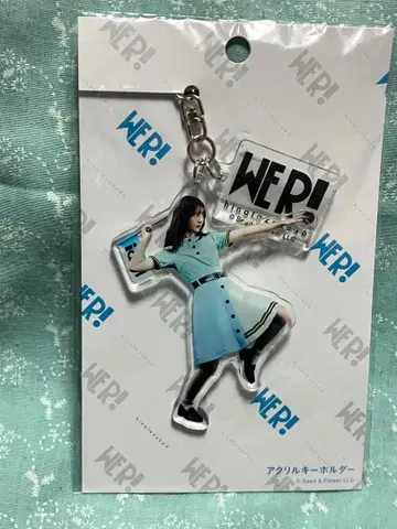 히나타자카46 너를 기억하지 않아 코사카 나오 아크릴 키링