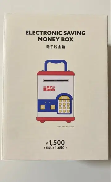 3coins 저금통 쓰리코인즈