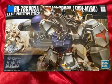 hg gp02 새상품 미개봉 1/144 건담 프라모델 전장의 궤적