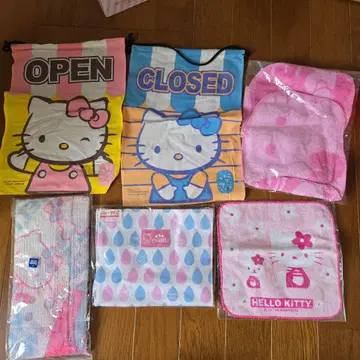 헬로키티 묶음 판매