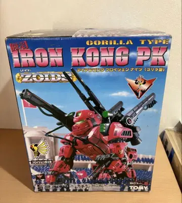 조이드 1/72 한정판 아이언콩 프로이첸나이츠 고릴라형 pk
