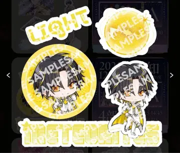 라이토 군 스티커 A x 3