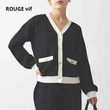 루즈비프 바이컬러 니트 가디건 블랙 화이트 원사이즈