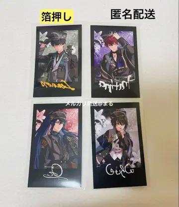 마법사의 약속 마호야쿠 6주년 카드 레녹스 미슬라 오즈 화이트