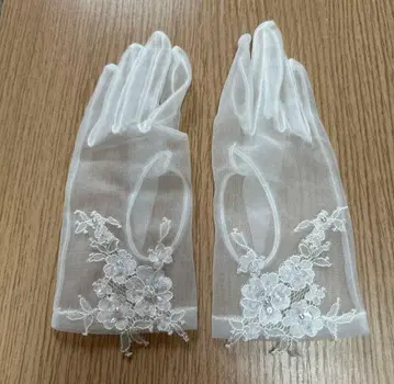 웨딩 그로브 플로럴 레이스 화이트