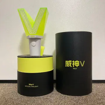 WayV 웨이션 응원봉 파 파우치