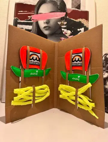 무타 마린 커스텀 스니커즈