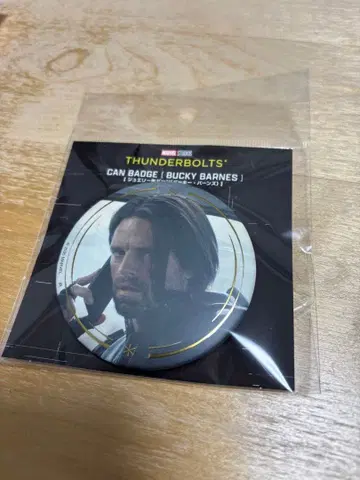 MARVEL 도쿄 코믹콘 회장 한정 주얼리 캔뱃지 버키