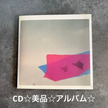 크리프하이프 [춤추는 장소에서 사랑을 담아] CD 새상품급