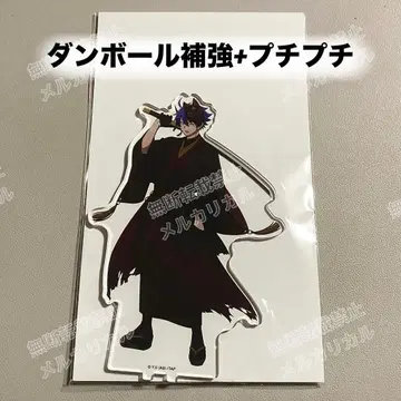 토우겐앙키 애니메이트 카페 아크릴 스탠드 이치노세 시키