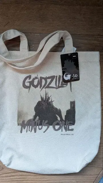 GODZILLA 토트백