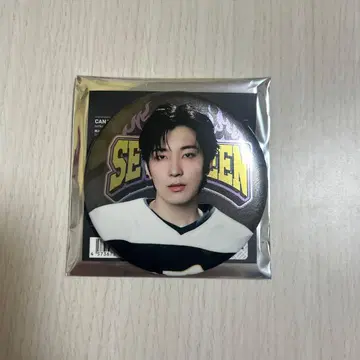SEVENTEEN HOME 원우 캔뱃지