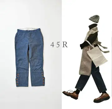 45R 마비죠 데님 팬츠