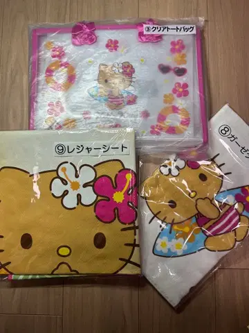 헬로키티 뽑기 일광화상 키티 세트