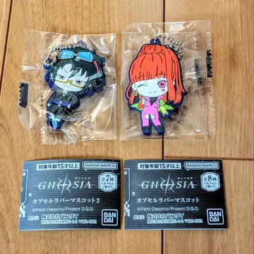 그노시아 러버 마스코트 사명 SQ 애니메이션 게임 라바마스 굿즈