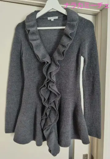 나라 까미체 프릴 가디건 차콜 그레이 미사용