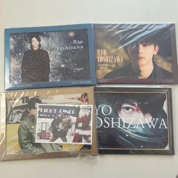 요시자와 료 달력 세트