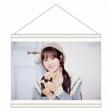 오구라 유이 B2 태피스트리 블루밍츄 투어 굿즈