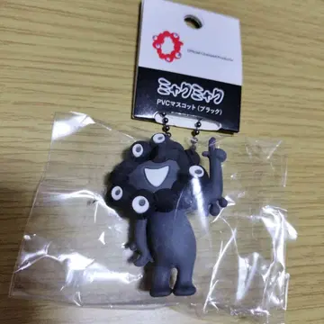 블랙 미야쿠미야쿠 C PVC 마스코트 키링 만박 블랙