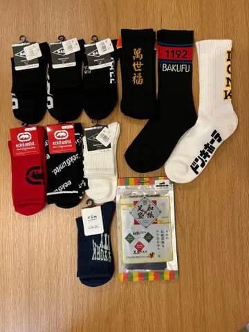 양말 삭스 11켤레 세트