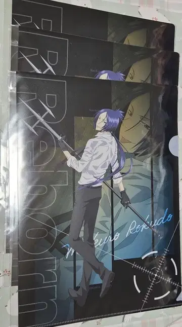 가정교사 히트맨 리본 복권 클리어 파일 로쿠도 무쿠로