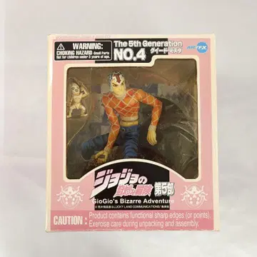 ARTFX 귀도 미스타 [ 죠죠의 기묘한 모험 제5부 황금의 바람 ]