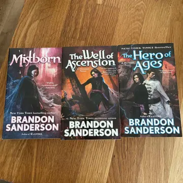 Mistborn 시리즈 전 3권 세트