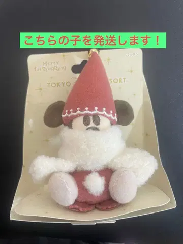[ 새상품 ] 패치 릴린린 2025 도쿄 디즈니 리조트 크리스마스
