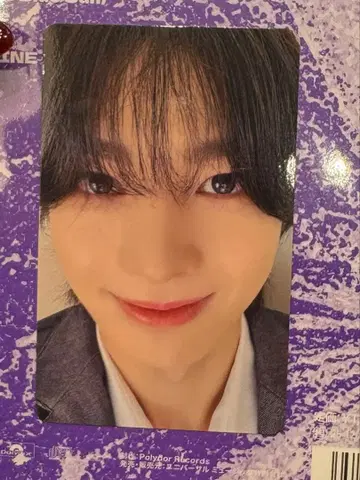 aoen 카가야키 트레이딩 카드 도쿄 특전