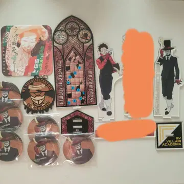 히로아카 미스터 컴프레스 묶음 판매