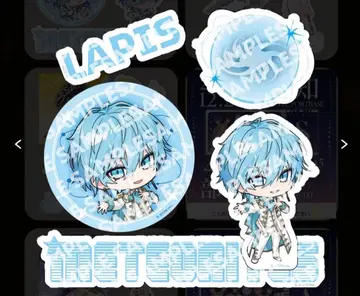 라피스군 스티커 A x 7