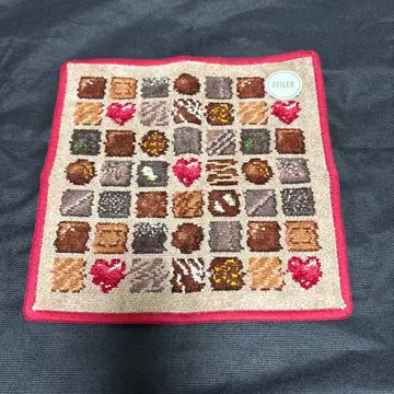 FEILER 초콜릿 모티브 코프레 드 쇼콜라 손수건