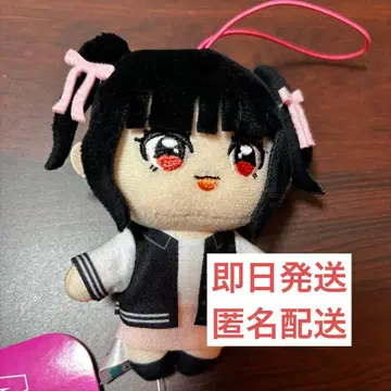 ME:I 무라카미 리논 GiGO 마스코트 봉제 인형