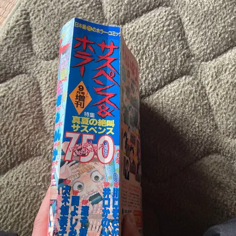 7번째 상품 이미지