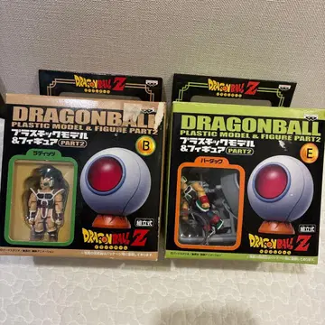 드래곤볼 Z 라데츠 버독 두 개 세트