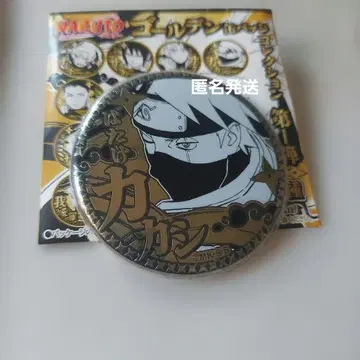NARUTO 하타케 카카시 캔뱃지 골든 캔뱃지