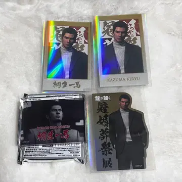 용과 같이 관혼상제전 아크릴 블록 샷 이미지 카드 키류 카즈마