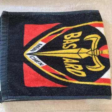 블루 록 블루 록 전시회 타월