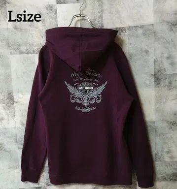 Harley-Davidson Lsize 풀오버 후드티 퍼플