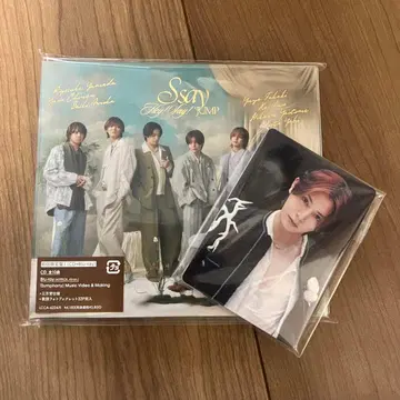 Hey!Say!JUMP CD