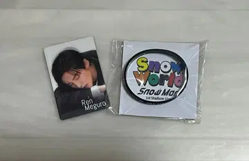 [ 미개봉 새상품 ] SnowMan 메구로 렌 치라미 카드 + 러버 밴드